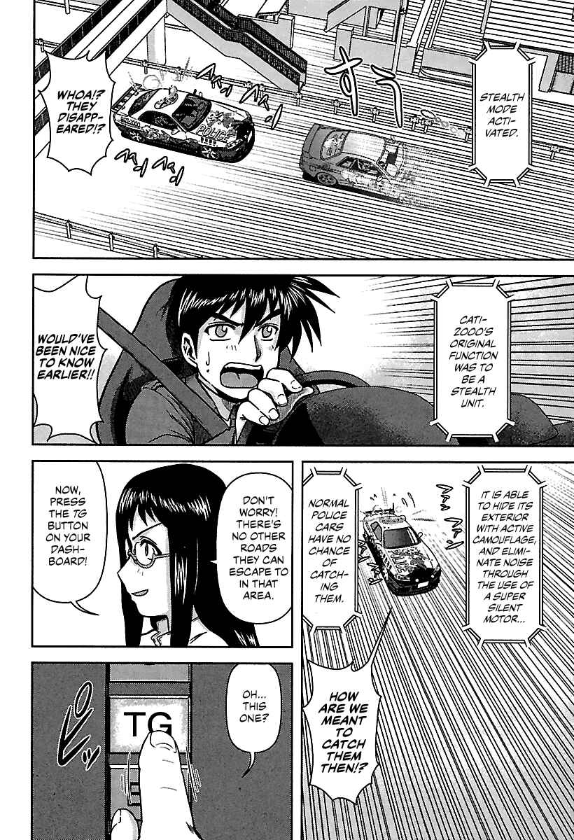 Page 10 Chapter 7 AI: Patrol Car!