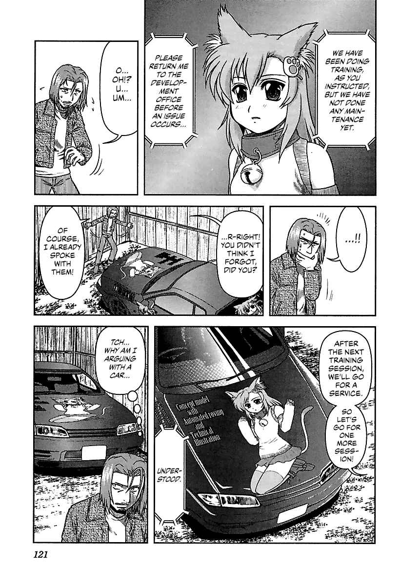 Page 7 Chapter 7 AI: Patrol Car!