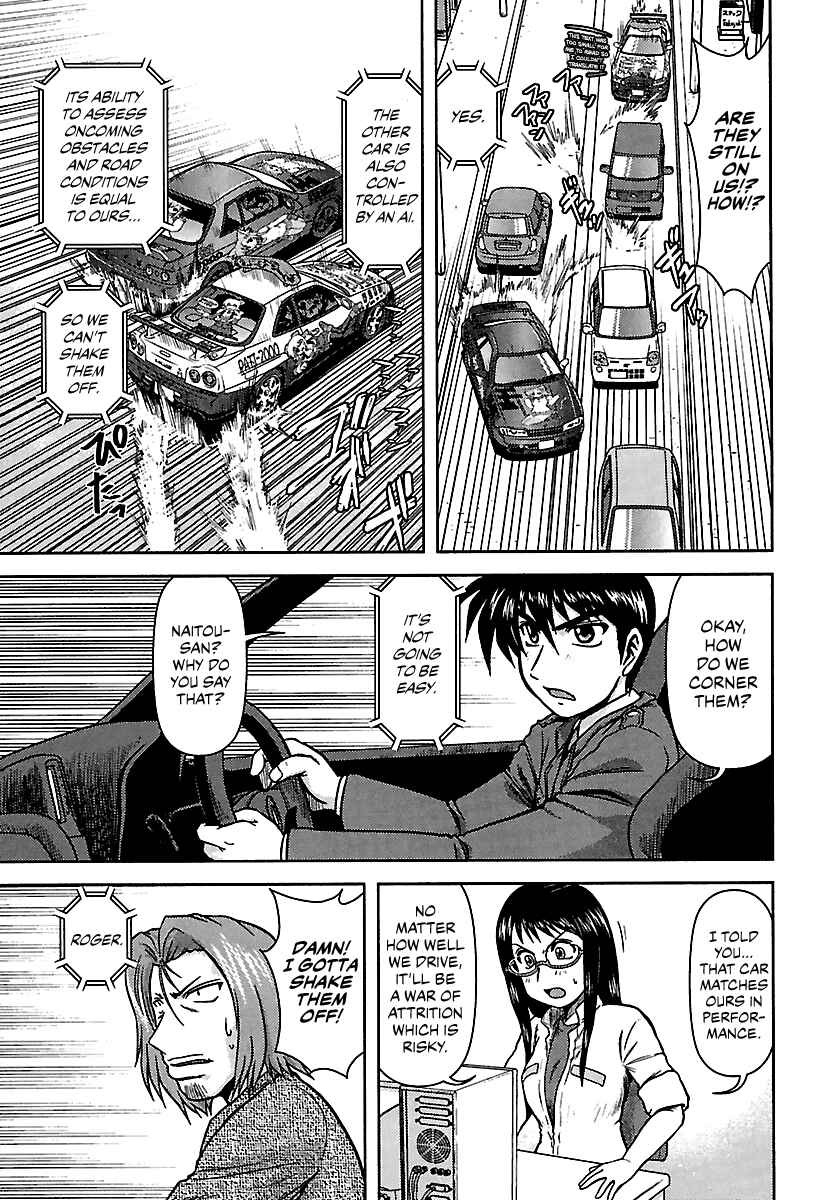 Page 9 Chapter 7 AI: Patrol Car!