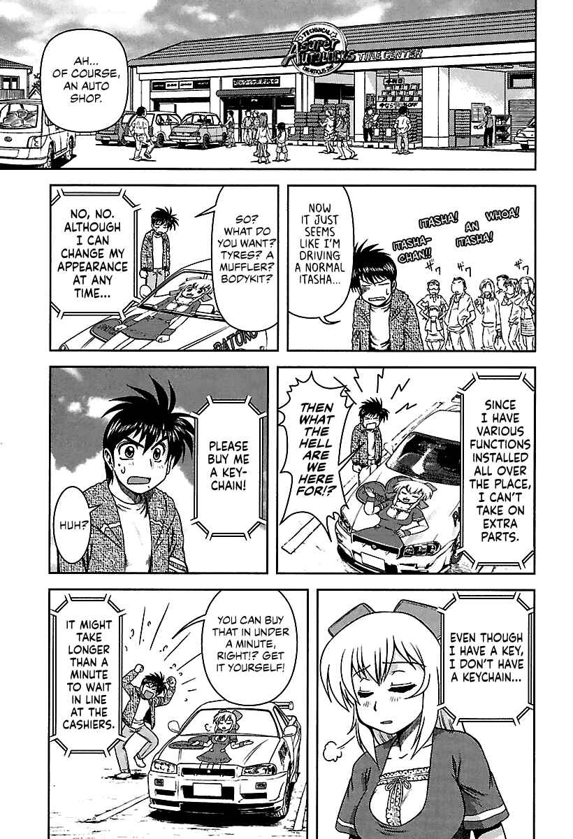 Page 13 Chapter 3 AI: Patrol Car!