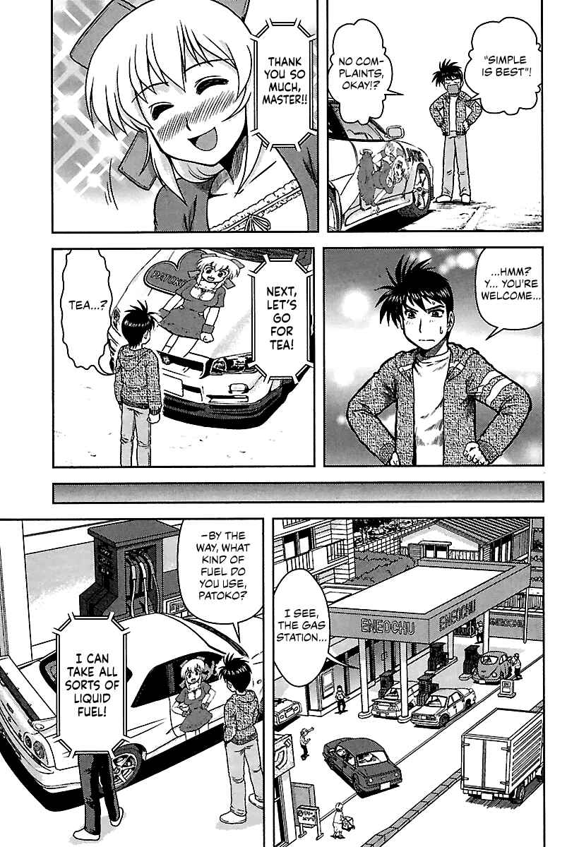 Page 15 Chapter 3 AI: Patrol Car!