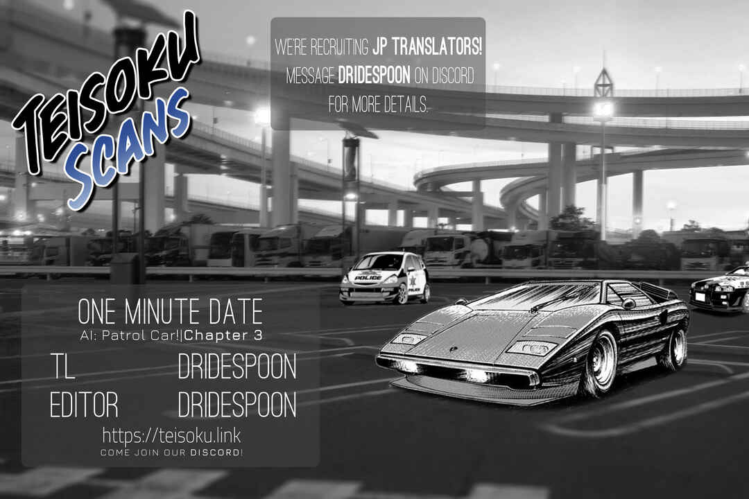 Page 19 Chapter 3 AI: Patrol Car!