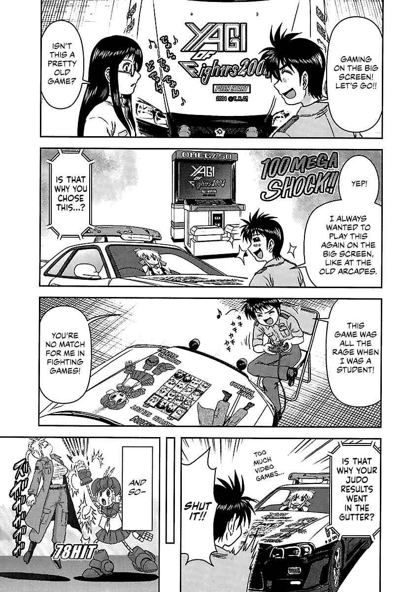 Page 9 Chapter 3 AI: Patrol Car!
