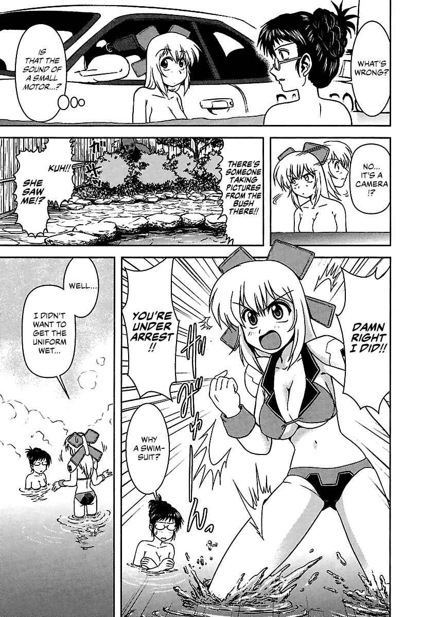 Page 13 Chapter 6 AI: Patrol Car!