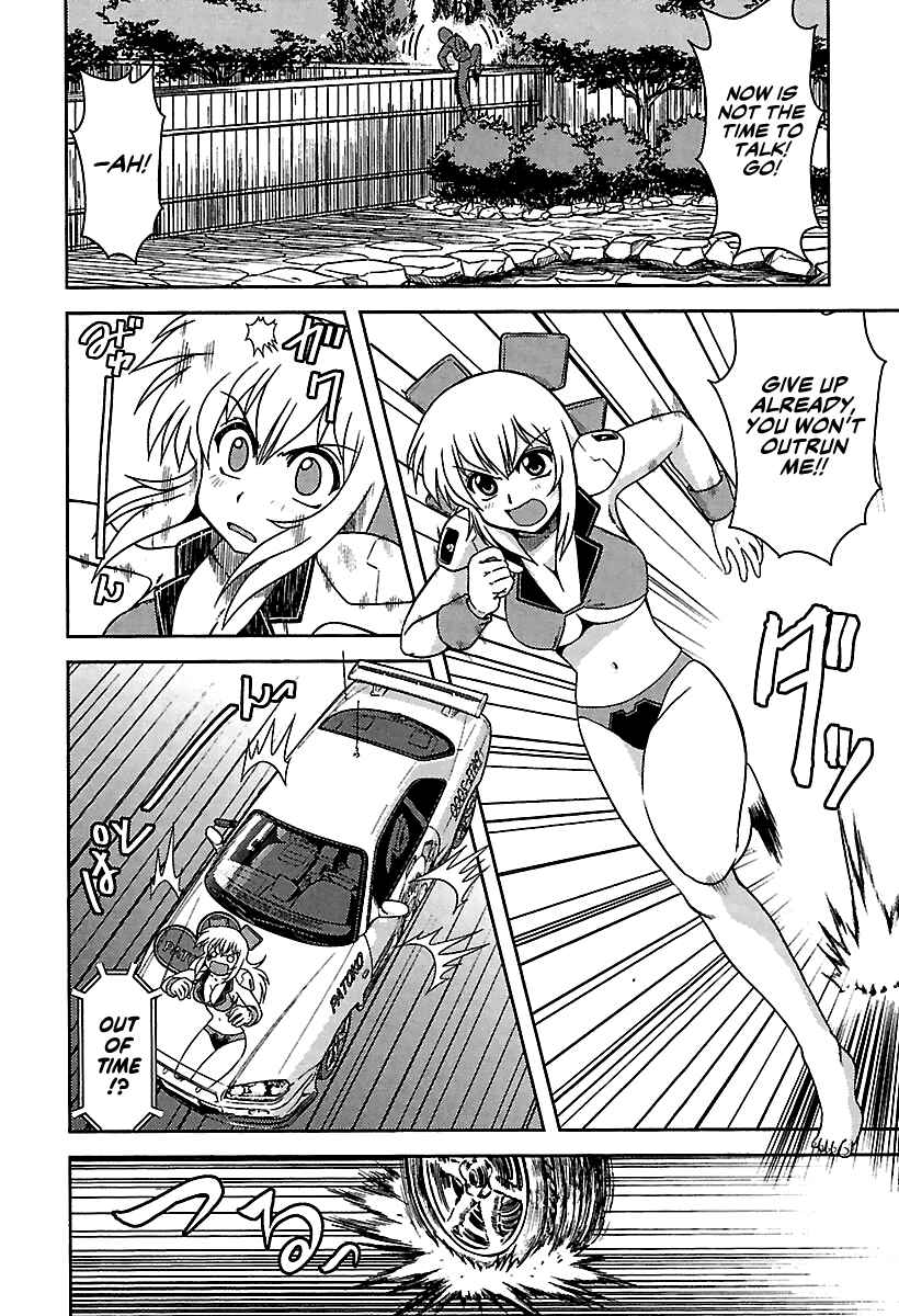 Page 14 Chapter 6 AI: Patrol Car!