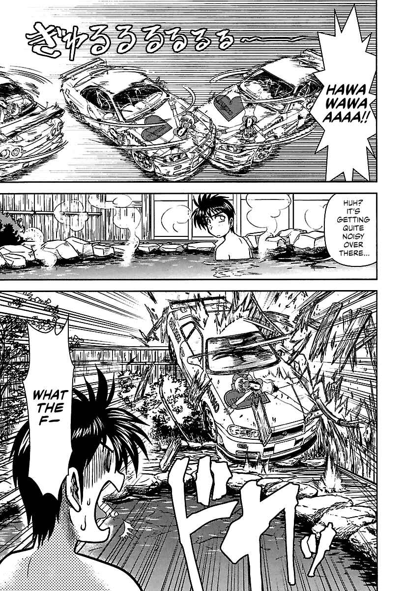 Page 15 Chapter 6 AI: Patrol Car!