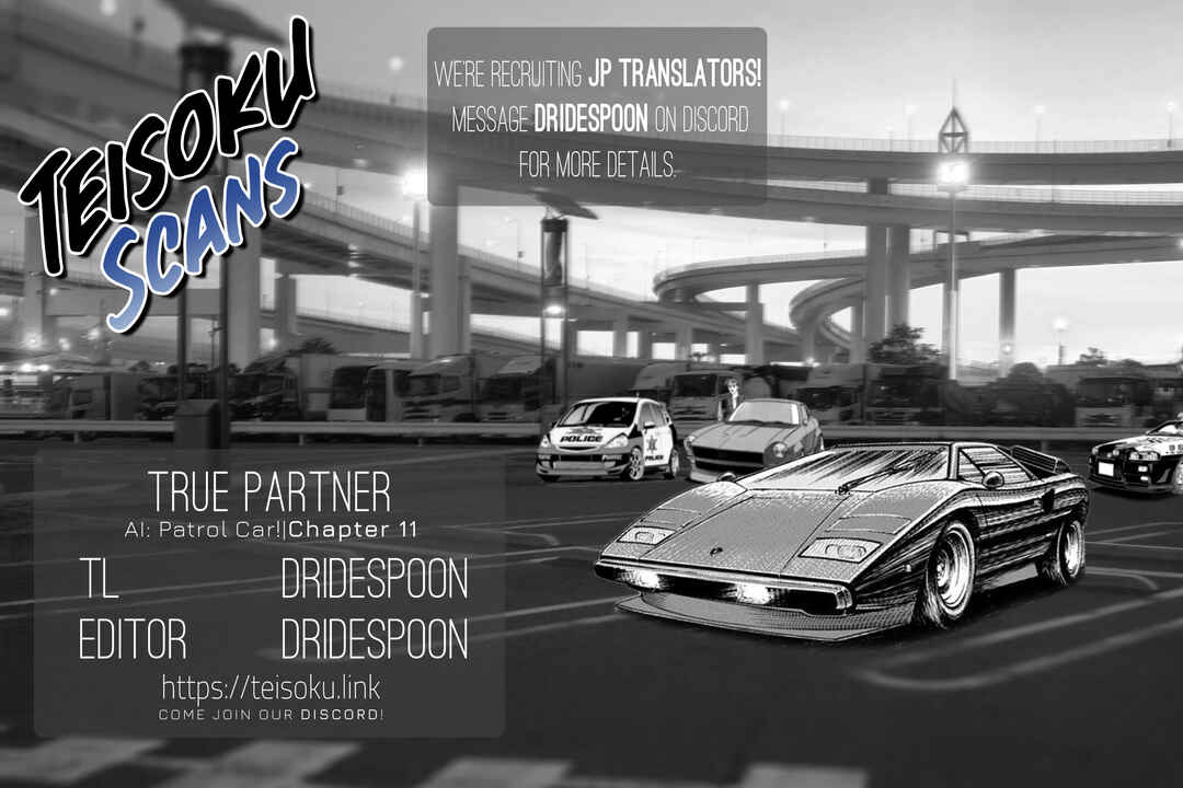 Page 20 Chapter 11 AI: Patrol Car!