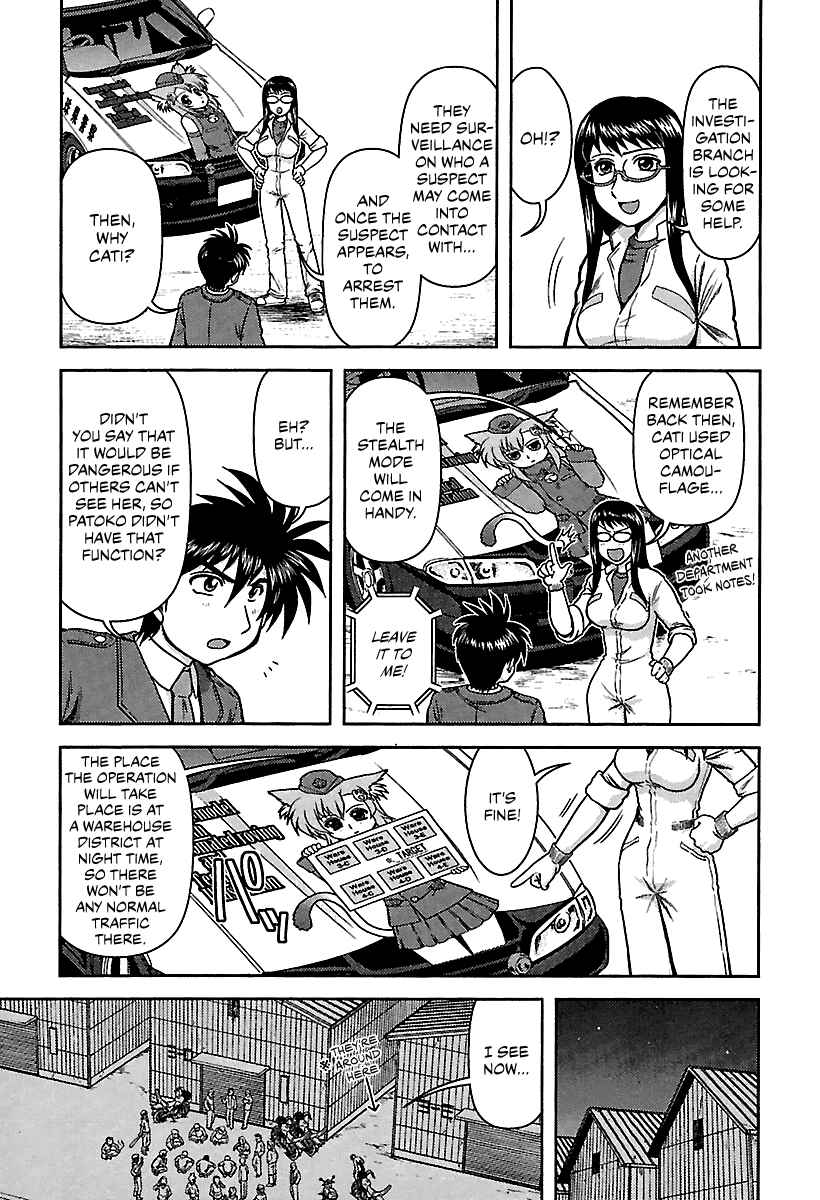Page 9 Chapter 11 AI: Patrol Car!