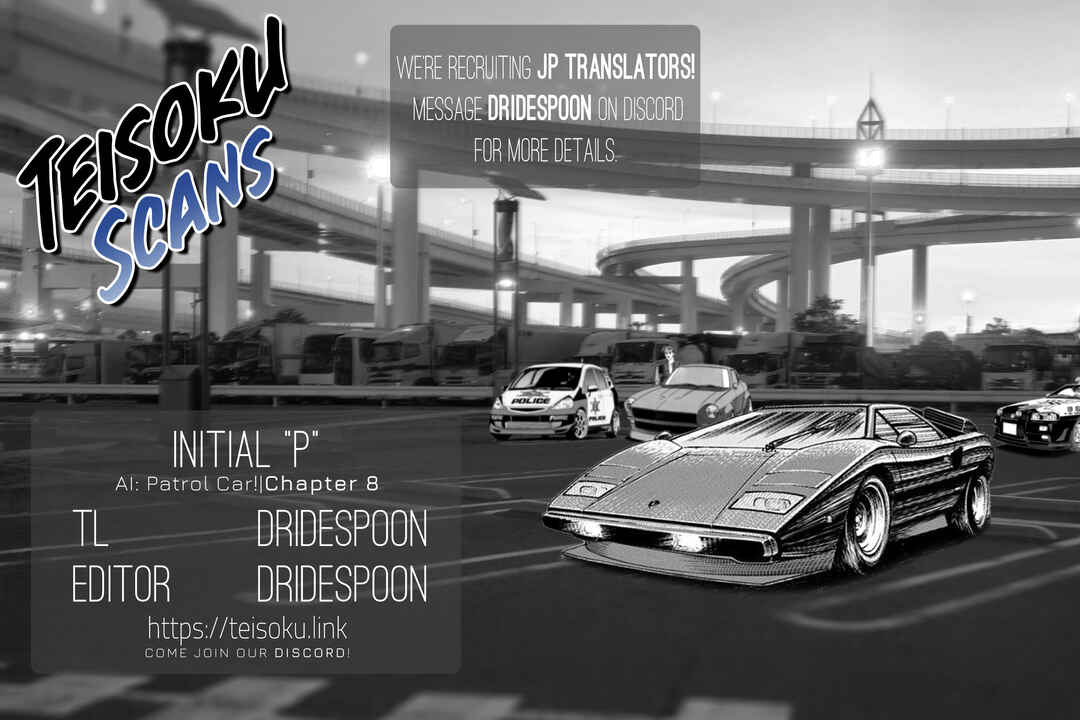 Page 19 Chapter 8 AI: Patrol Car!