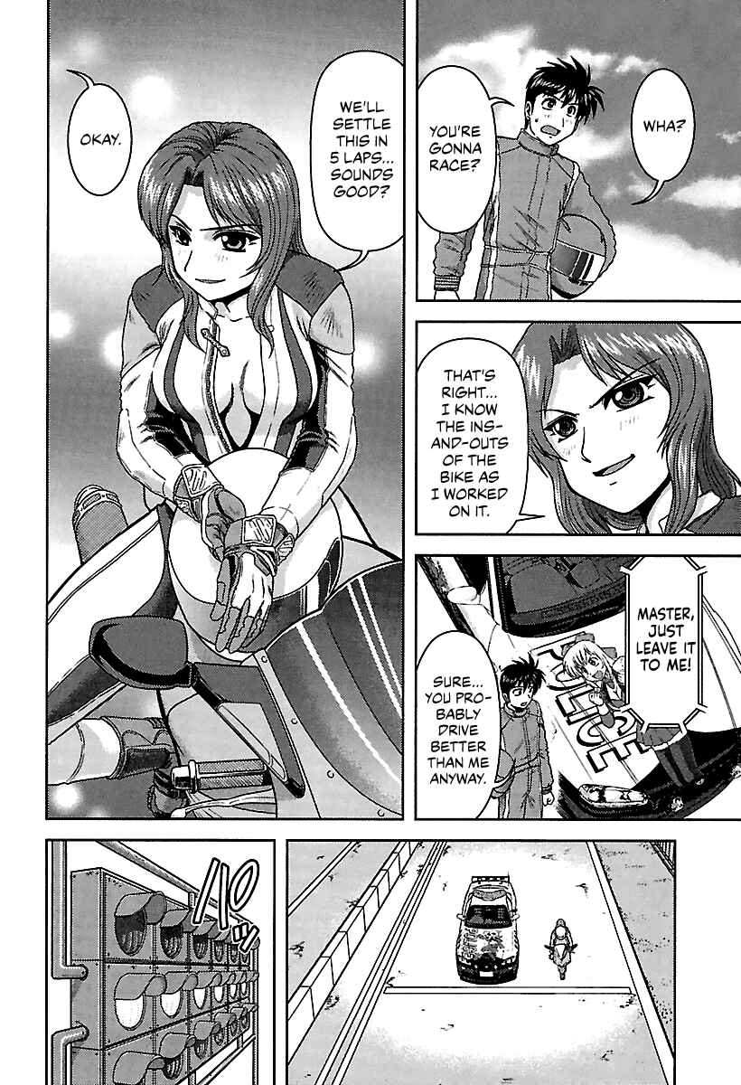 Page 12 Chapter 5 AI: Patrol Car!