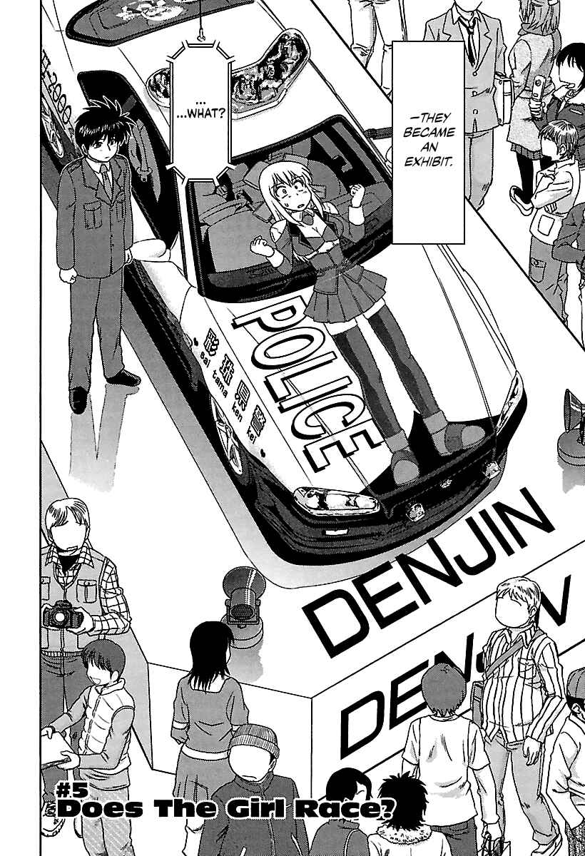 Page 2 Chapter 5 AI: Patrol Car!