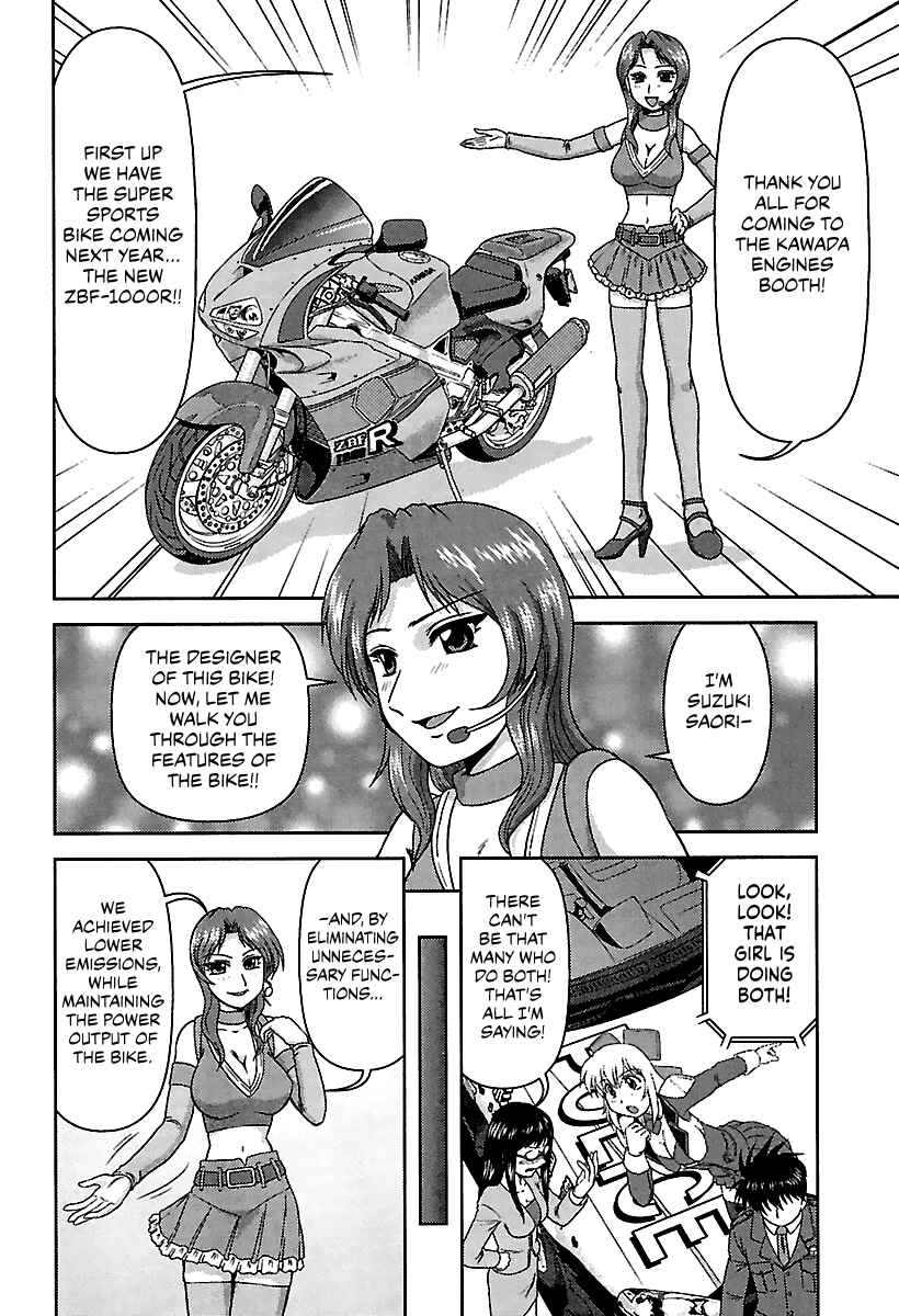 Page 8 Chapter 5 AI: Patrol Car!