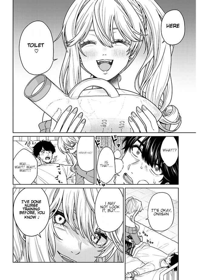 Page 13 Chapter 2 Tatsumigahara-san no Ai Kara wa Nigerarenai