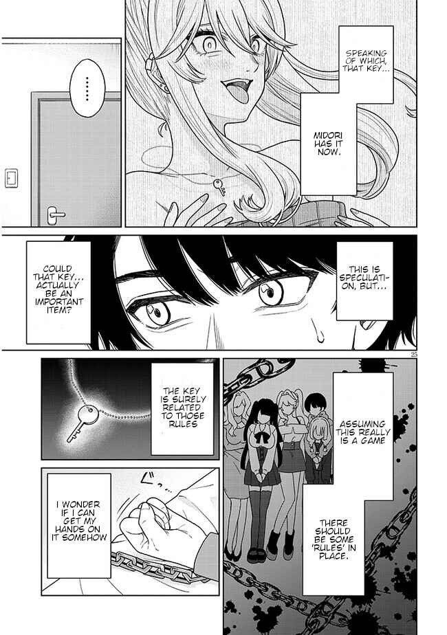 Page 26 Chapter 2 Tatsumigahara-san no Ai Kara wa Nigerarenai