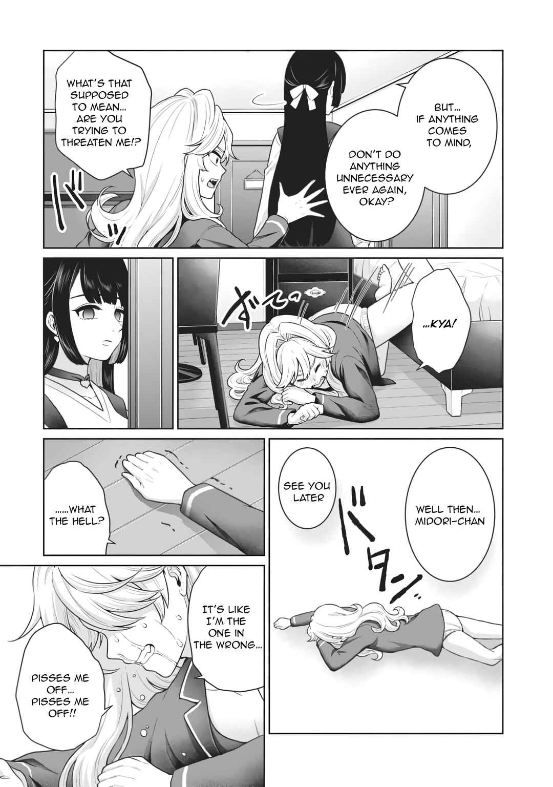 Page 24 Chapter 9 Tatsumigahara-san no Ai Kara wa Nigerarenai