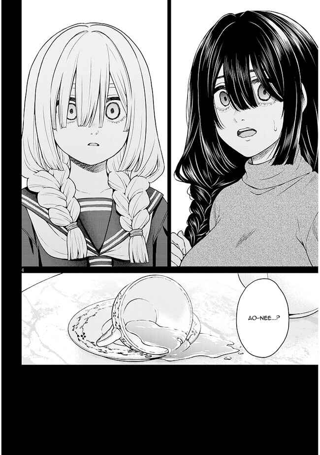 Page 9 Chapter 6 Tatsumigahara-san no Ai Kara wa Nigerarenai