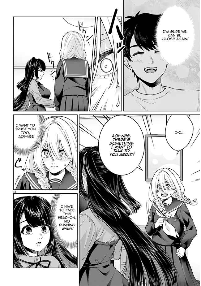 Page 29 Chapter 7 Tatsumigahara-san no Ai Kara wa Nigerarenai