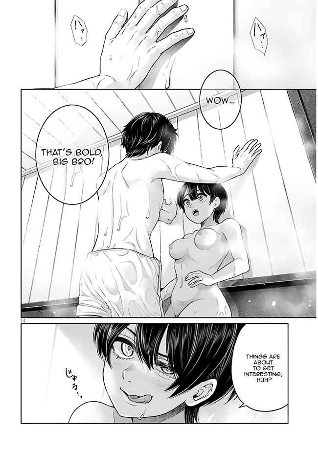 Page 31 Chapter 7 Tatsumigahara-san no Ai Kara wa Nigerarenai