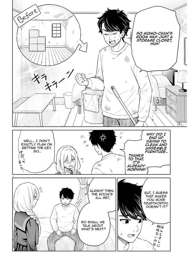 Page 5 Chapter 7 Tatsumigahara-san no Ai Kara wa Nigerarenai