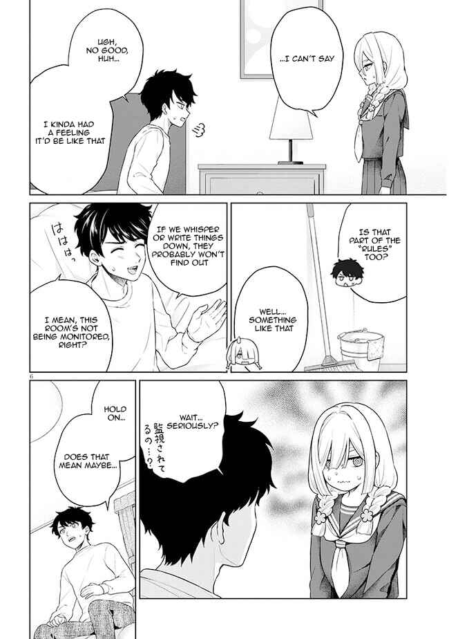 Page 7 Chapter 7 Tatsumigahara-san no Ai Kara wa Nigerarenai