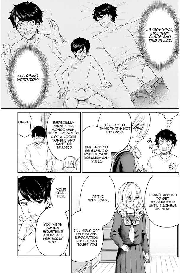 Page 8 Chapter 7 Tatsumigahara-san no Ai Kara wa Nigerarenai