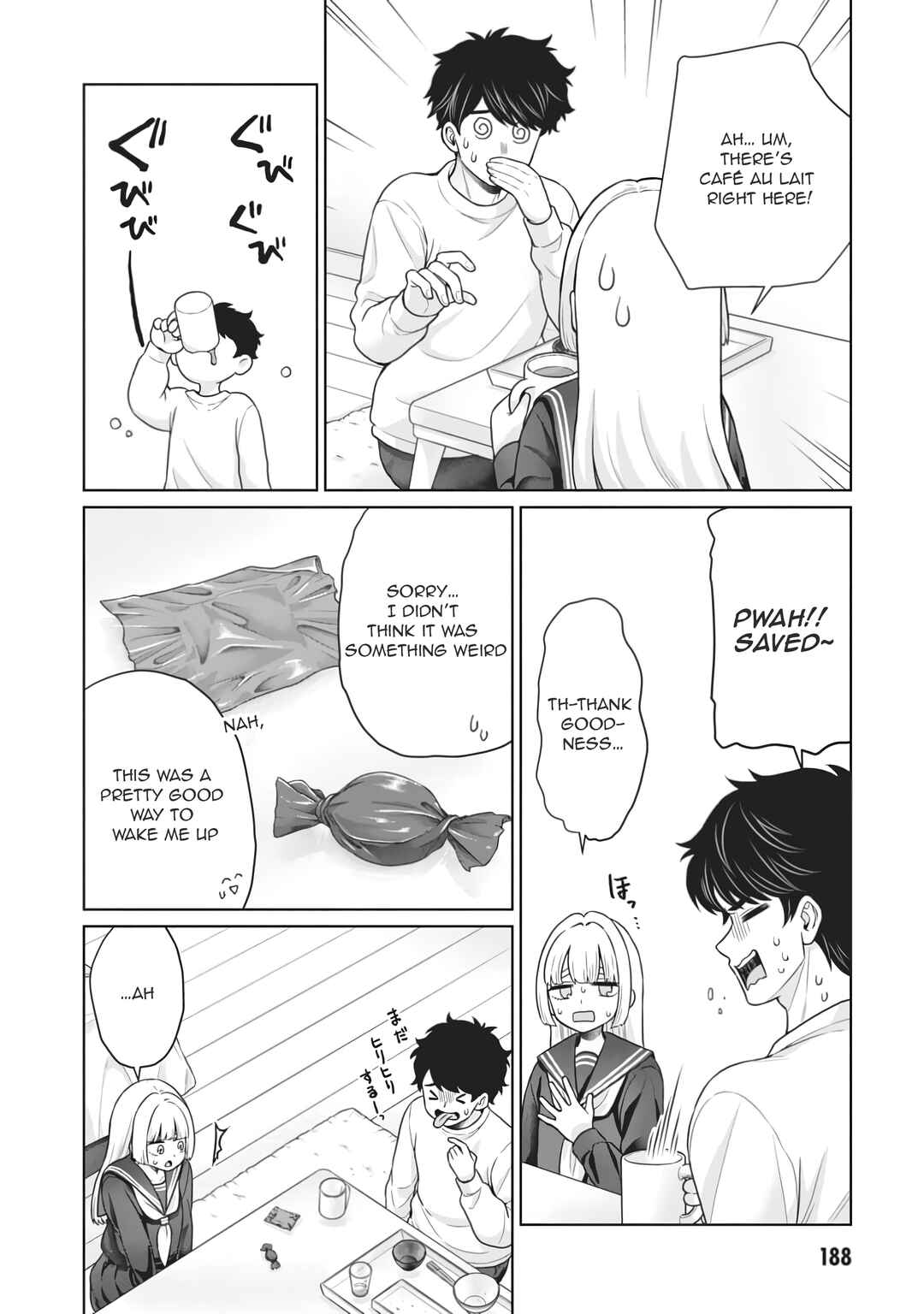Page 13 Chapter 10.5 Tatsumigahara-san no Ai Kara wa Nigerarenai