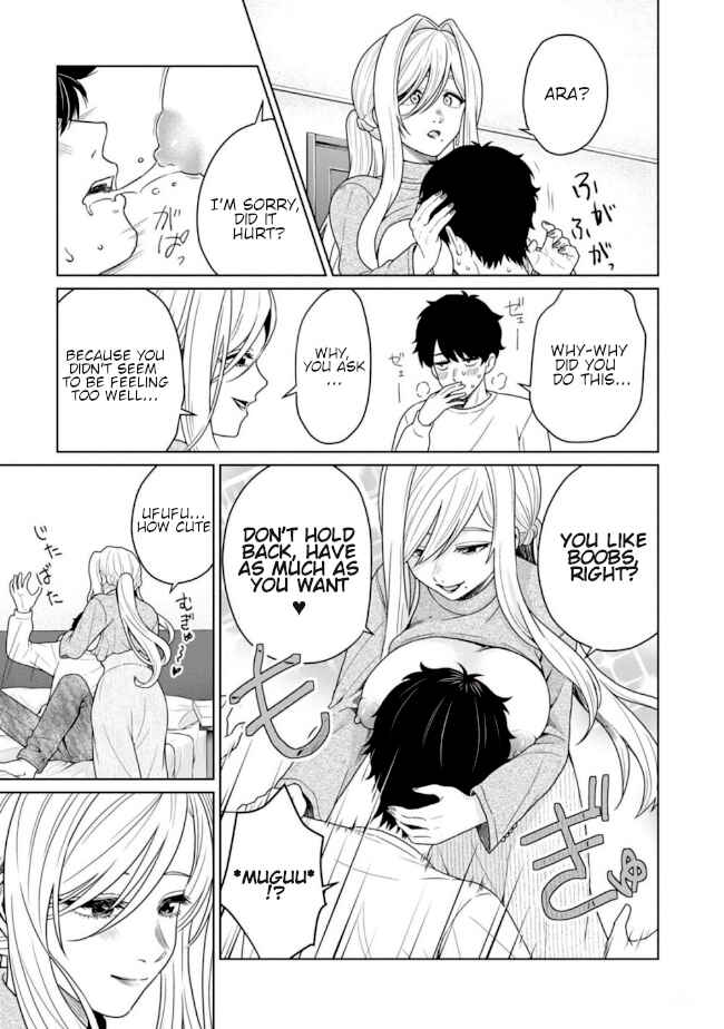Page 11 Chapter 5 Tatsumigahara-san no Ai Kara wa Nigerarenai