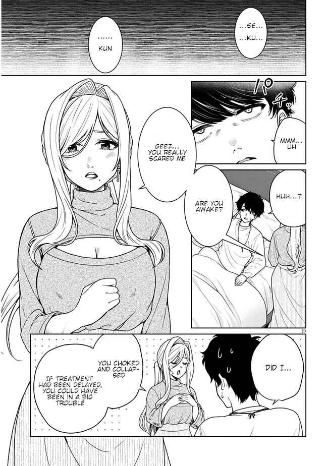 Page 19 Chapter 5 Tatsumigahara-san no Ai Kara wa Nigerarenai