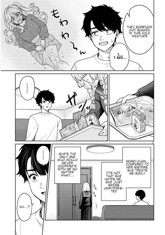 Page 25 Chapter 5 Tatsumigahara-san no Ai Kara wa Nigerarenai