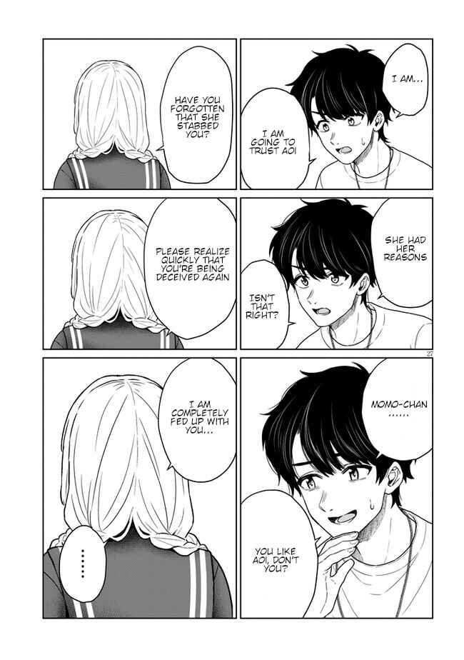 Page 27 Chapter 5 Tatsumigahara-san no Ai Kara wa Nigerarenai