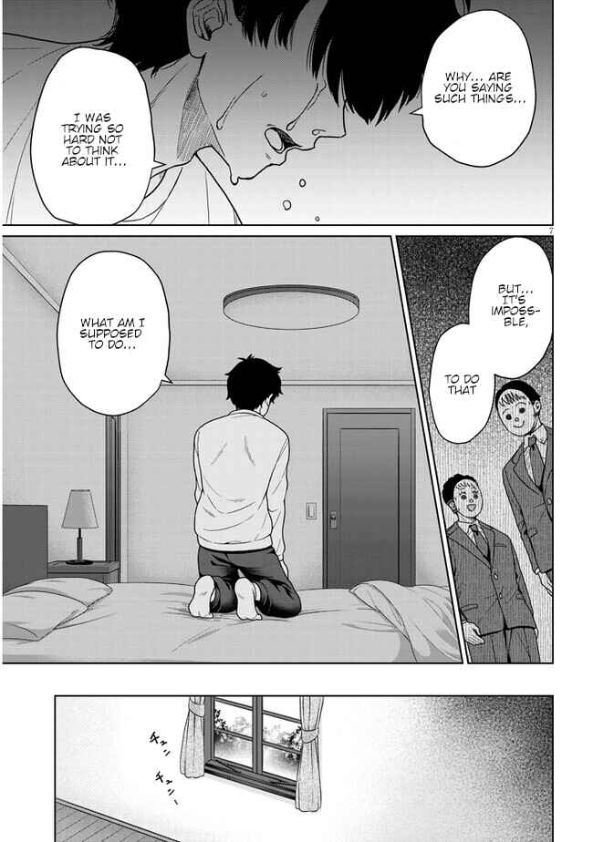Page 7 Chapter 5 Tatsumigahara-san no Ai Kara wa Nigerarenai