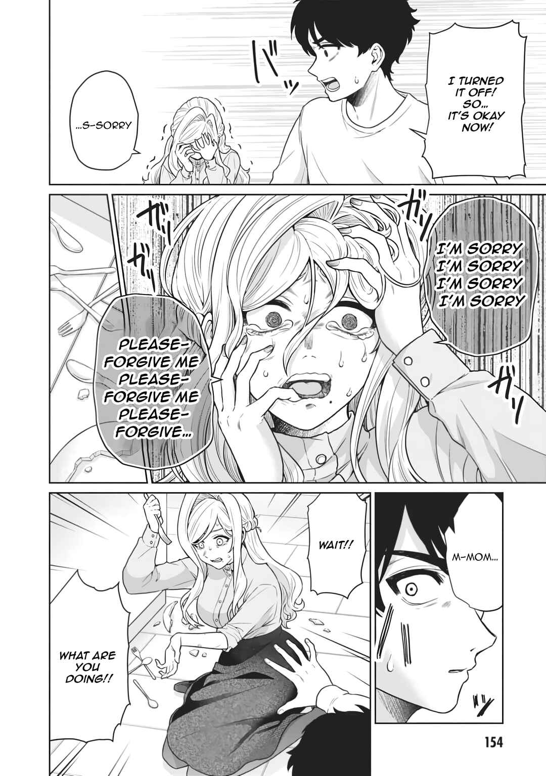 Page 15 Chapter 10 Tatsumigahara-san no Ai Kara wa Nigerarenai