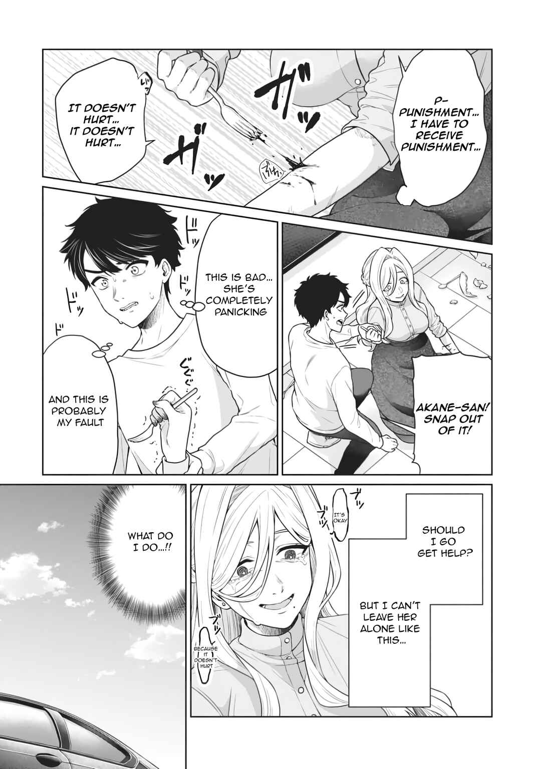 Page 16 Chapter 10 Tatsumigahara-san no Ai Kara wa Nigerarenai