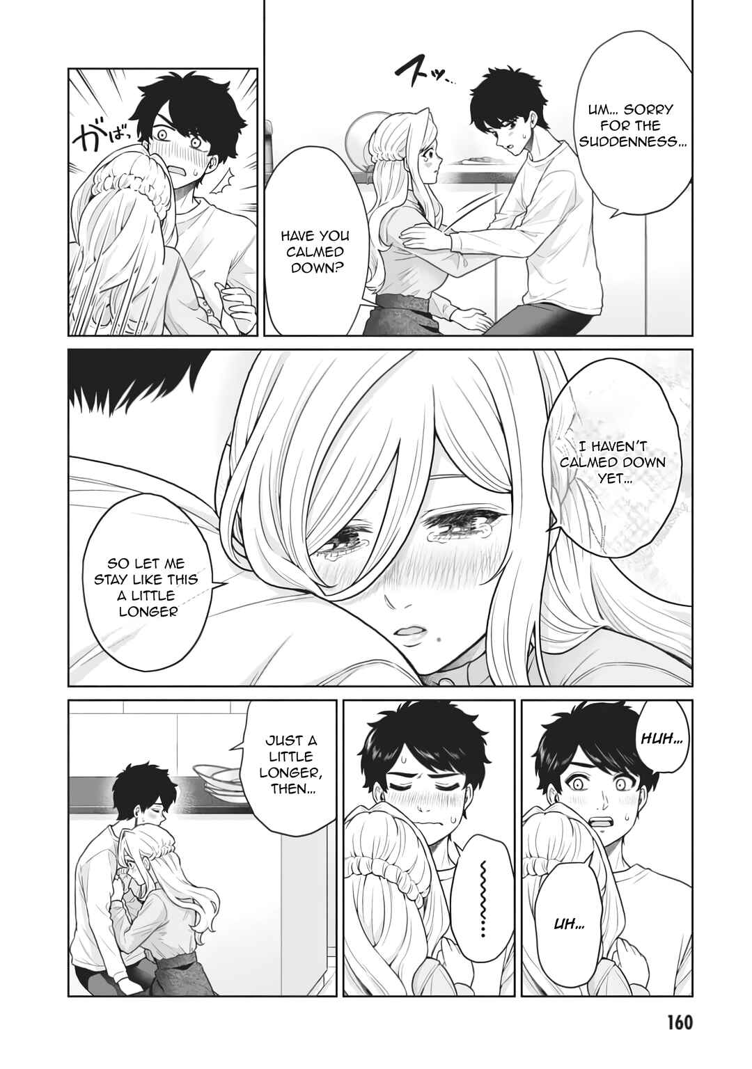 Page 21 Chapter 10 Tatsumigahara-san no Ai Kara wa Nigerarenai