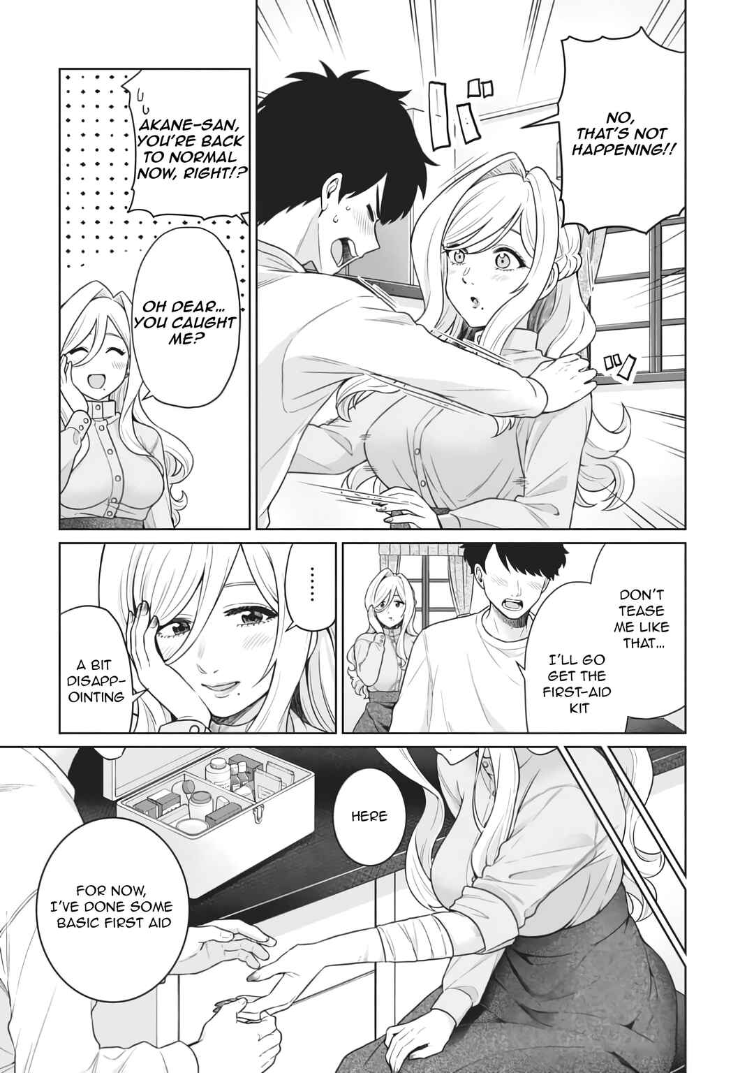 Page 24 Chapter 10 Tatsumigahara-san no Ai Kara wa Nigerarenai