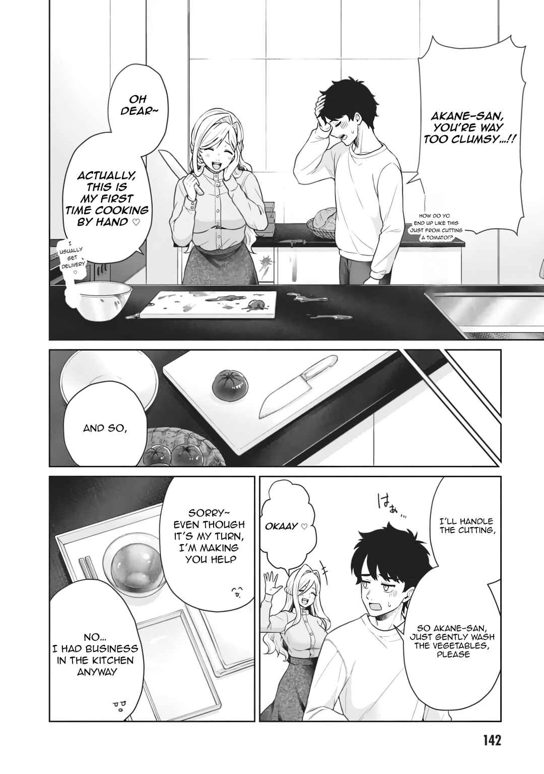 Page 3 Chapter 10 Tatsumigahara-san no Ai Kara wa Nigerarenai