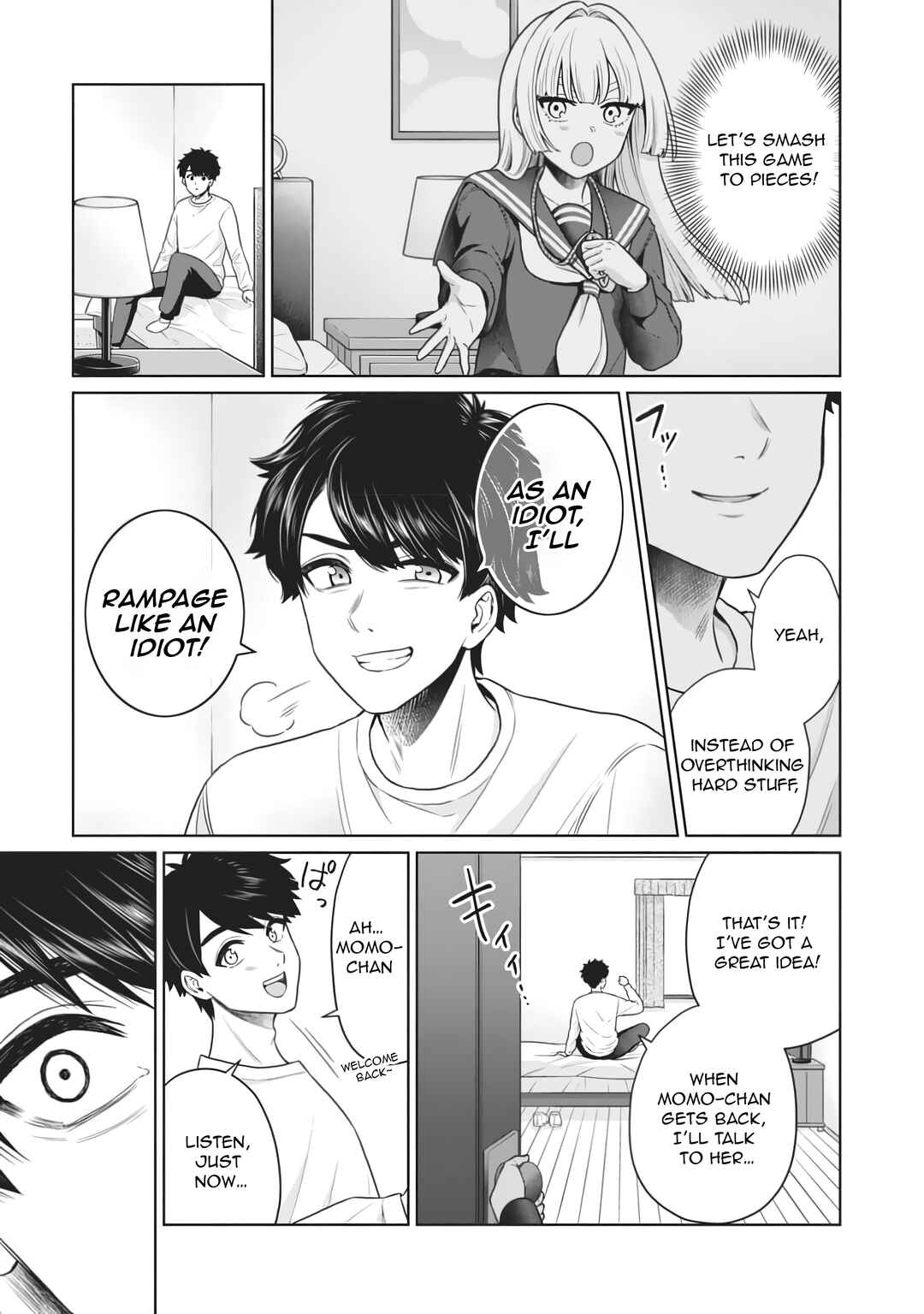 Page 32 Chapter 10 Tatsumigahara-san no Ai Kara wa Nigerarenai