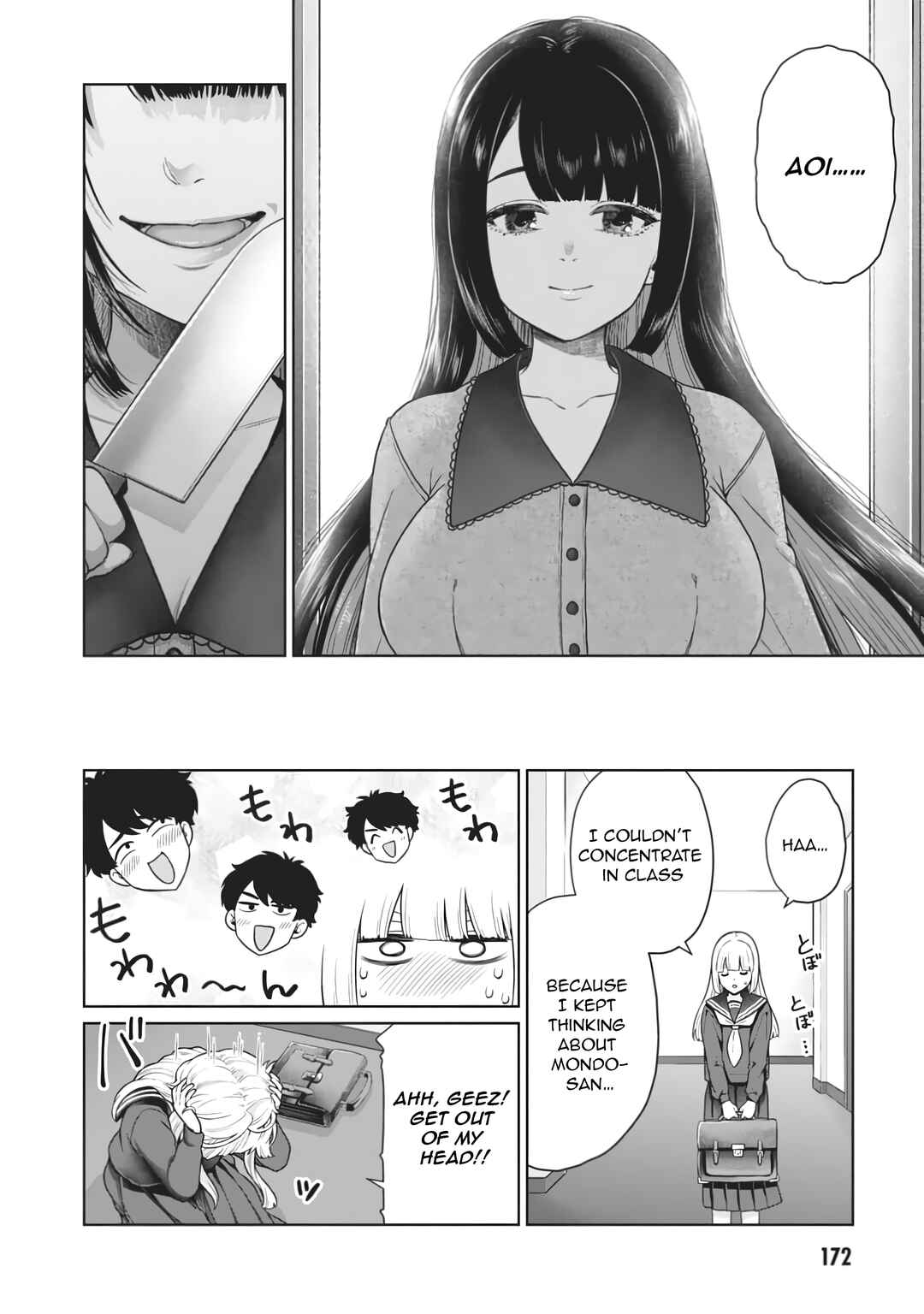 Page 33 Chapter 10 Tatsumigahara-san no Ai Kara wa Nigerarenai