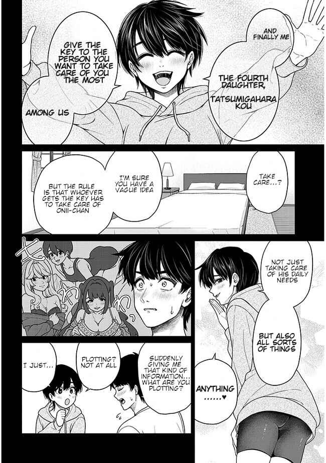 Page 12 Chapter 4 Tatsumigahara-san no Ai Kara wa Nigerarenai