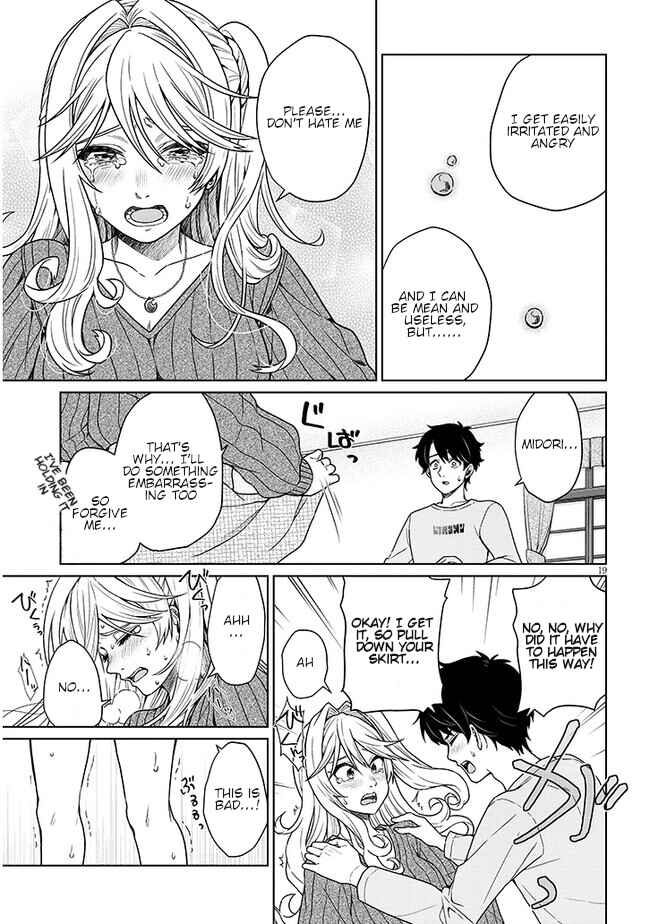 Page 19 Chapter 4 Tatsumigahara-san no Ai Kara wa Nigerarenai