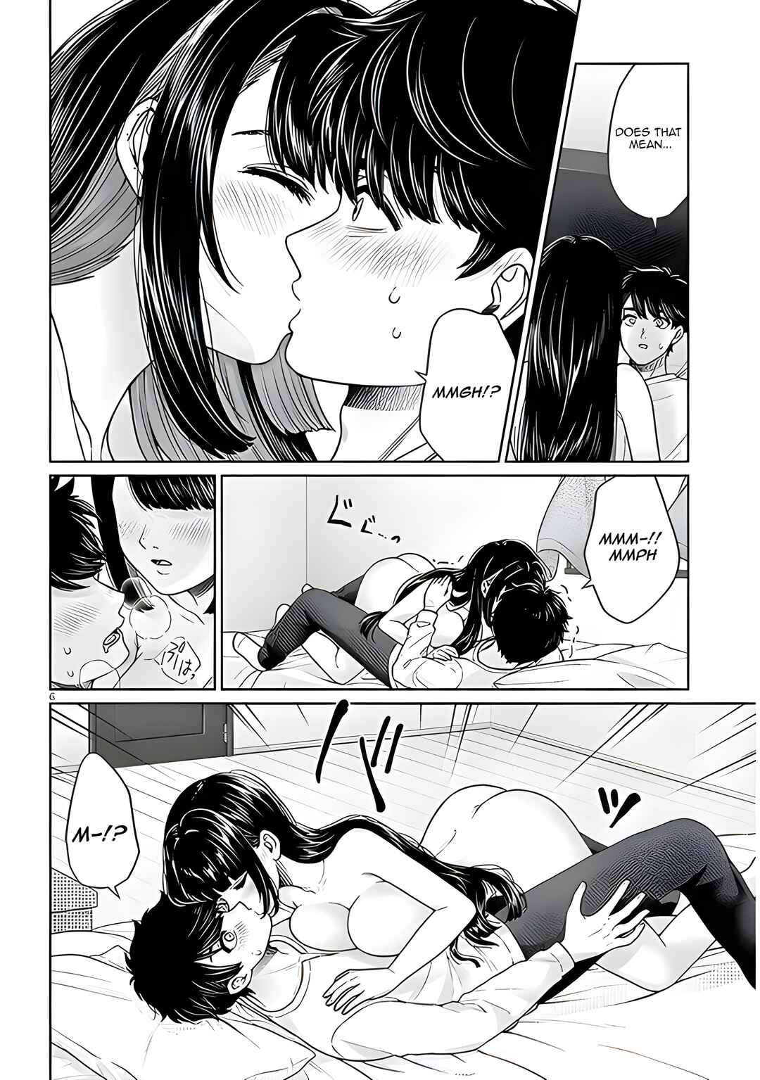 Page 11 Chapter 11 Tatsumigahara-san no Ai Kara wa Nigerarenai
