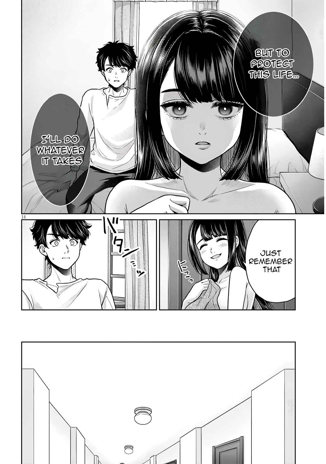 Page 19 Chapter 11 Tatsumigahara-san no Ai Kara wa Nigerarenai
