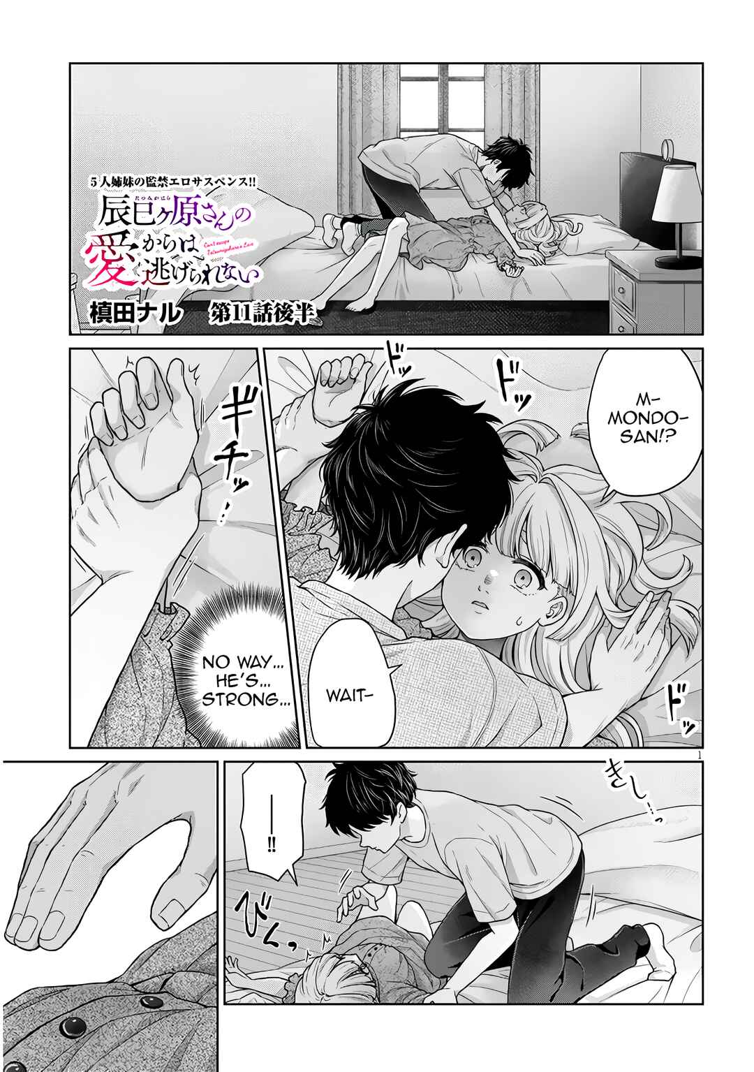 Page 28 Chapter 11 Tatsumigahara-san no Ai Kara wa Nigerarenai