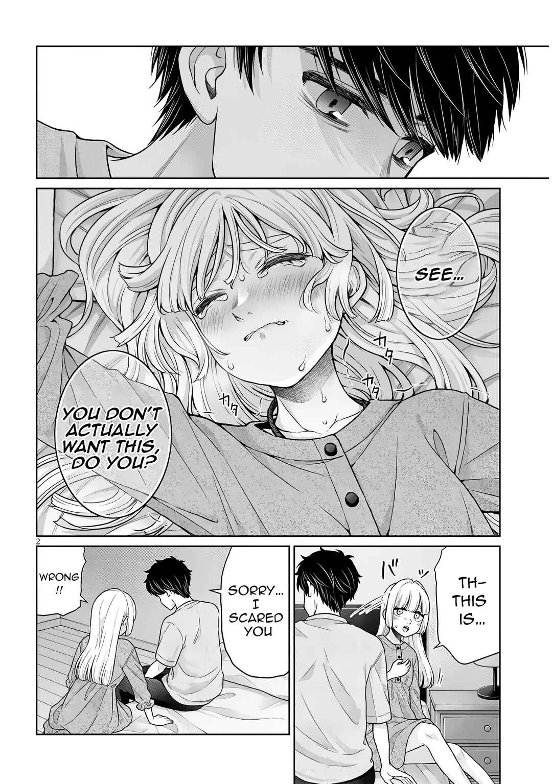 Page 29 Chapter 11 Tatsumigahara-san no Ai Kara wa Nigerarenai