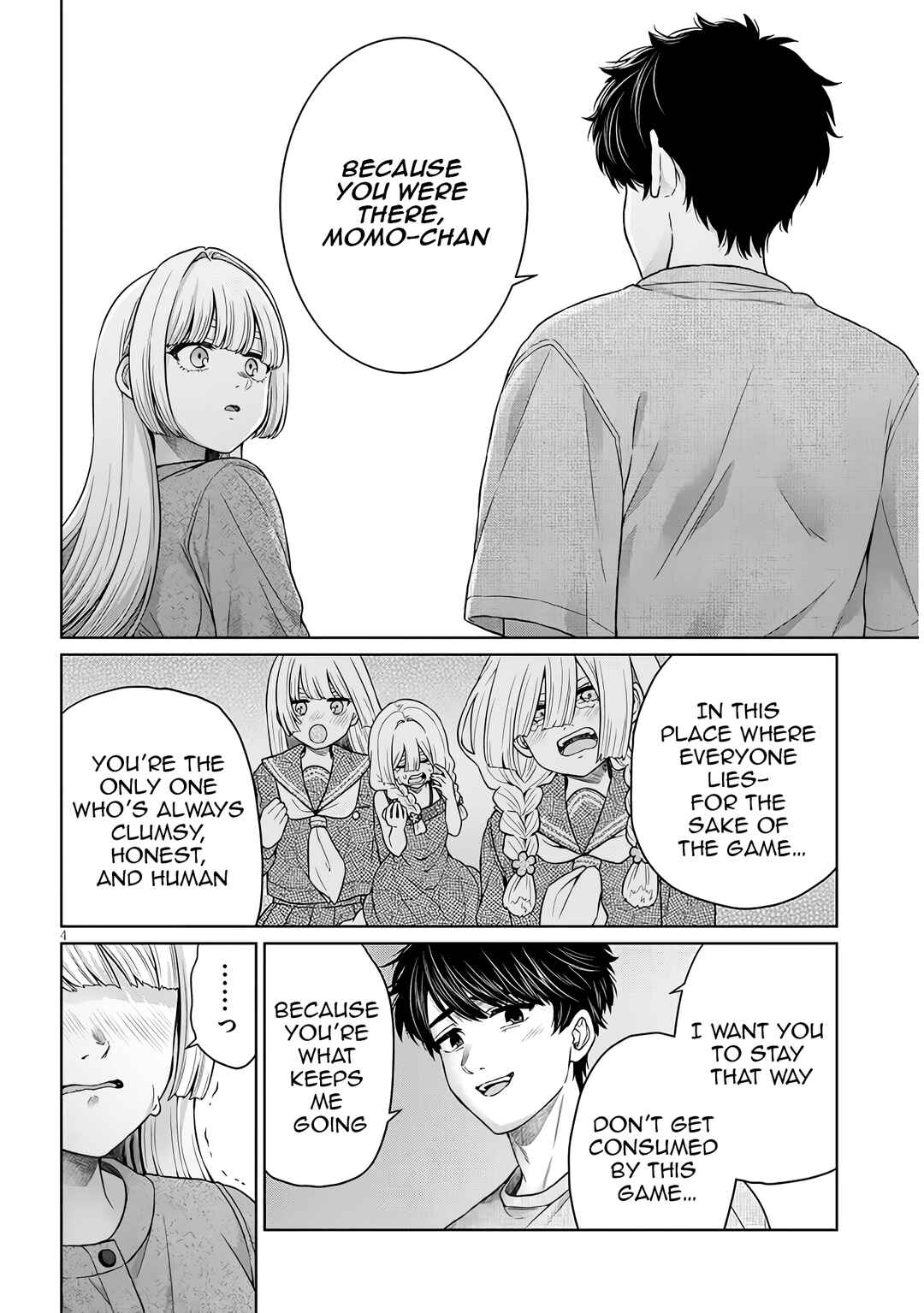 Page 31 Chapter 11 Tatsumigahara-san no Ai Kara wa Nigerarenai