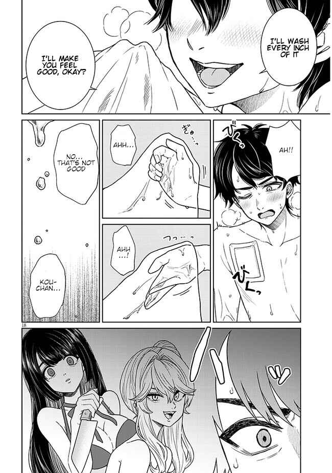 Page 18 Chapter 3 Tatsumigahara-san no Ai Kara wa Nigerarenai