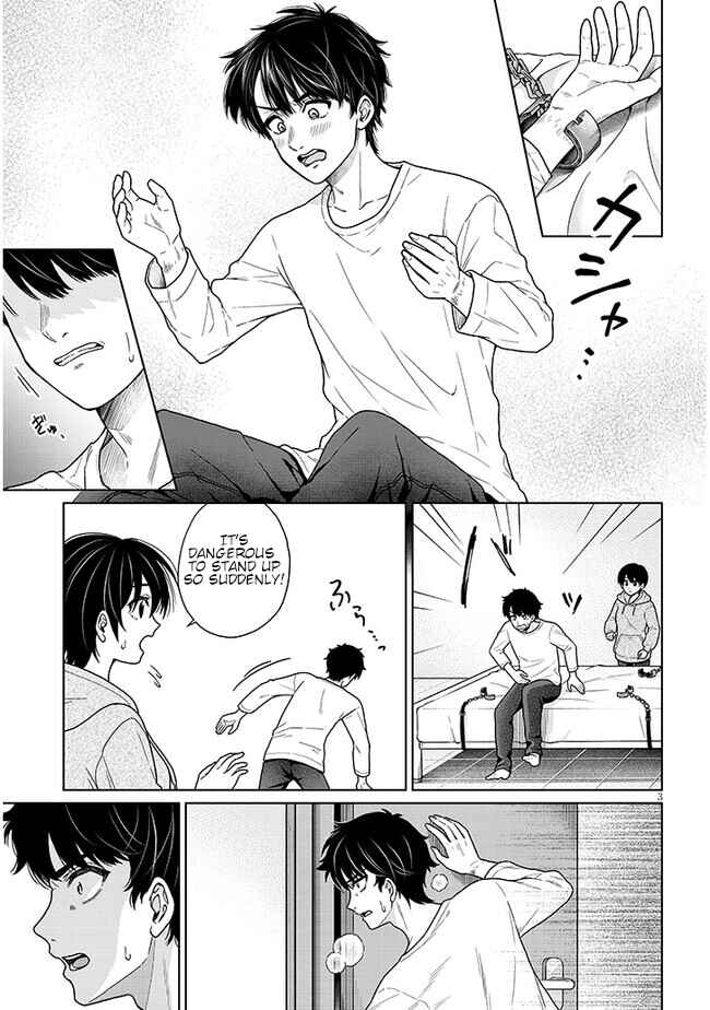 Page 3 Chapter 3 Tatsumigahara-san no Ai Kara wa Nigerarenai