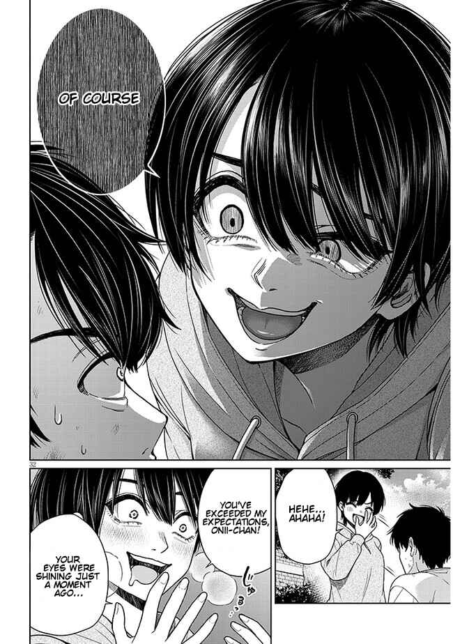Page 32 Chapter 3 Tatsumigahara-san no Ai Kara wa Nigerarenai