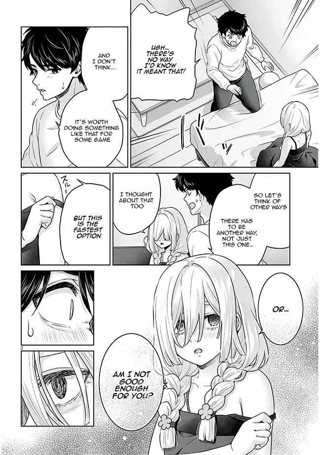 Page 21 Chapter 8 Tatsumigahara-san no Ai Kara wa Nigerarenai