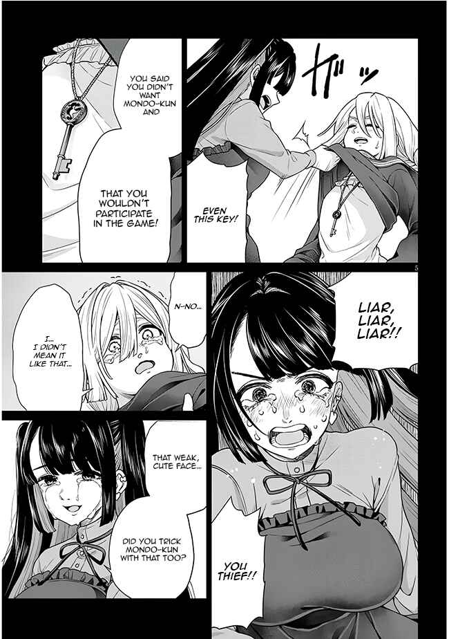 Page 24 Chapter 8 Tatsumigahara-san no Ai Kara wa Nigerarenai
